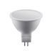 Лампа світлодіодна Ecostrum MR16 10W GU5.3 4200K (74733)