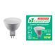 Лампа світлодіодна Ecostrum MR16 10W GU5.3 4200K (74733)