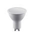 Лампа світлодіодна Ecostrum MR16 7W GU10 4200K (74744)