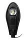 Консольний світильник Ecostrum LED COB 50W-5000lum (72177)