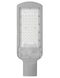 Світильник консольний Farutti SMD-L 50W 5000 Lm (72615)